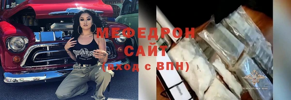соль курить ск Белоозёрский
