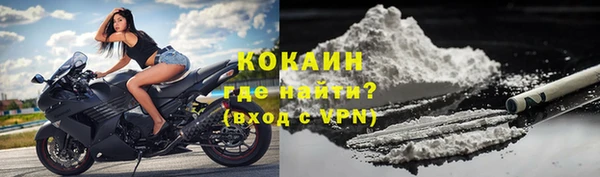 прущие крисы Беломорск