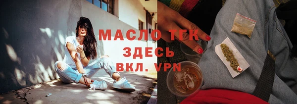 прущие крисы Беломорск