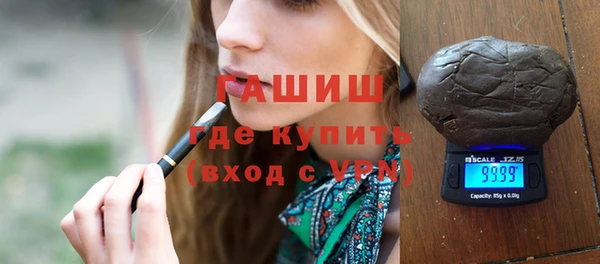 прущие крисы Беломорск