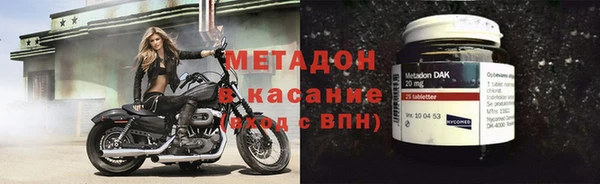 соль курить ск Белоозёрский
