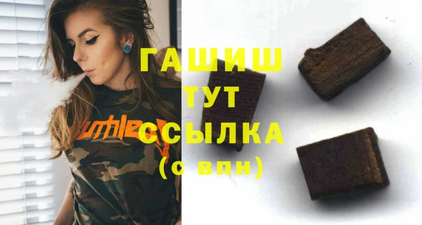прущие крисы Беломорск