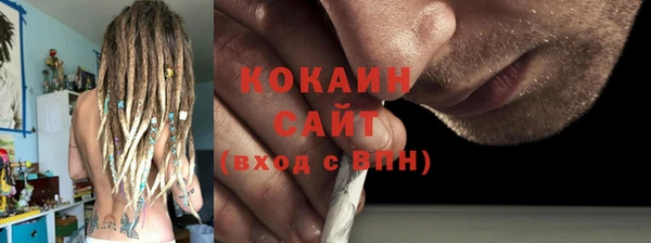 прущие крисы Беломорск