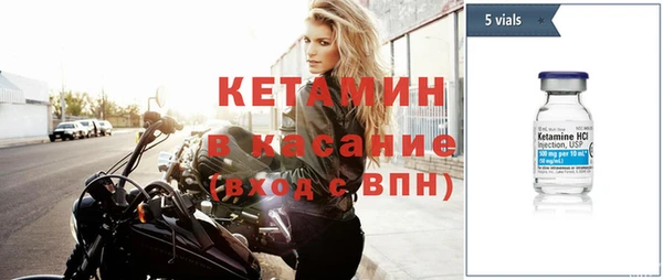 соль курить ск Белоозёрский