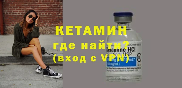 соль курить ск Белоозёрский