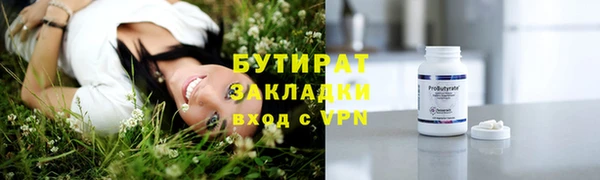 не бодяженный Ладушкин
