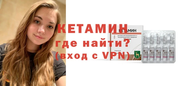 прущие крисы Беломорск