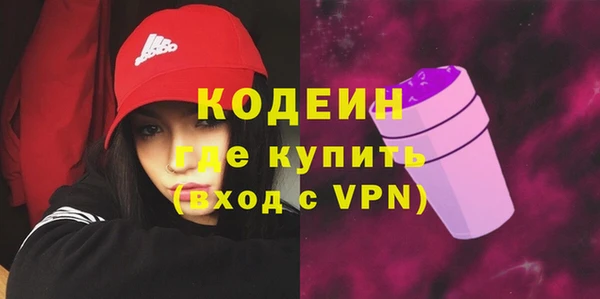прущие крисы Беломорск