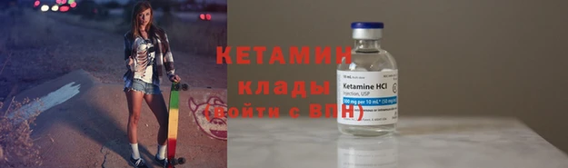 соль курить ск Белоозёрский