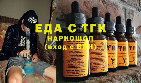 прущие крисы Беломорск