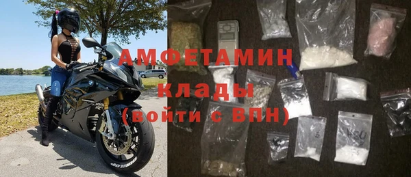 соль курить ск Белоозёрский