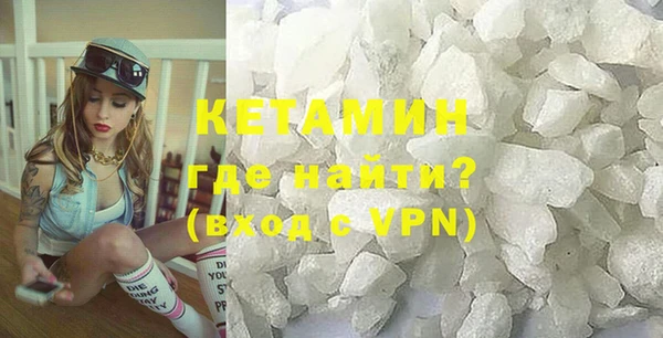 соль курить ск Белоозёрский