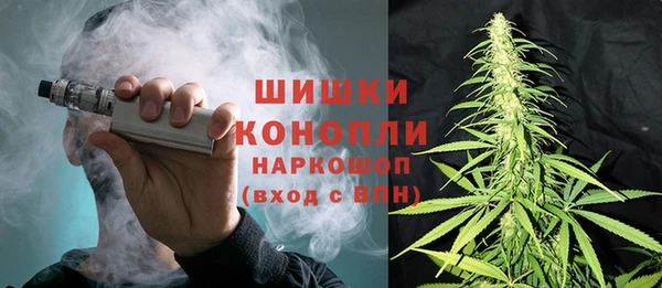 соль курить ск Белоозёрский