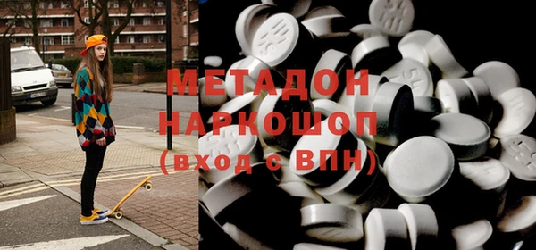 прущие крисы Беломорск