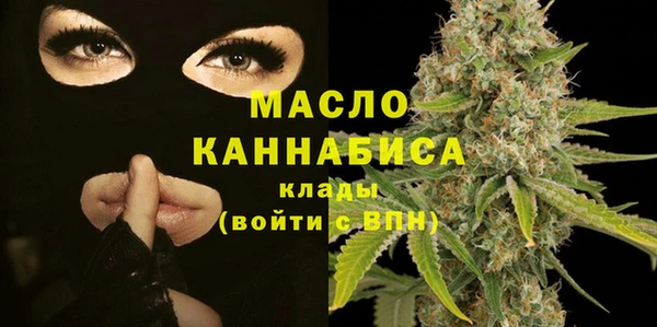 соль курить ск Белоозёрский