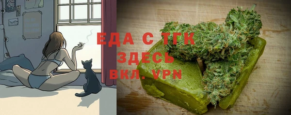 прущие крисы Беломорск