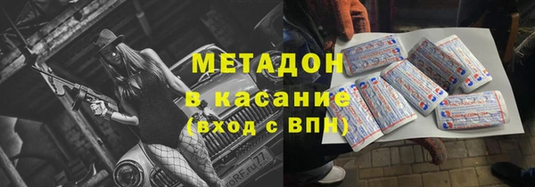 соль курить ск Белоозёрский