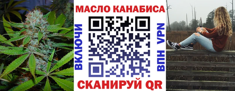 KRAKEN Первомайск Дистиллят ТГК Wax